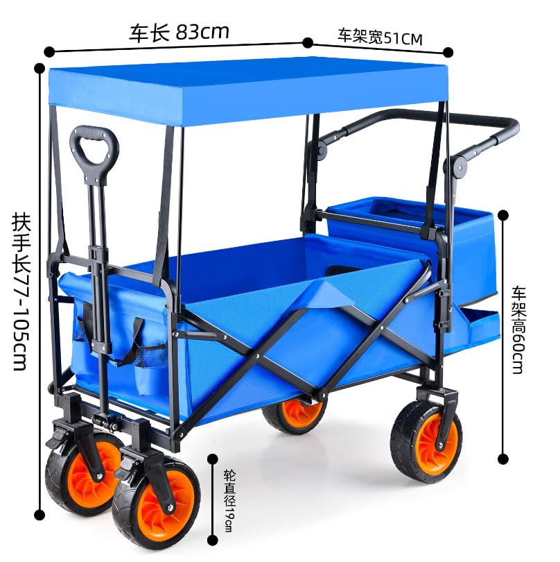 Amazon.co.jp: キャリーワゴン 屋根付き 折りたたみ式 【耐荷重
